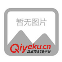 供應舞鋼低合金高強度鋼板 規(guī)格齊全 長期供應